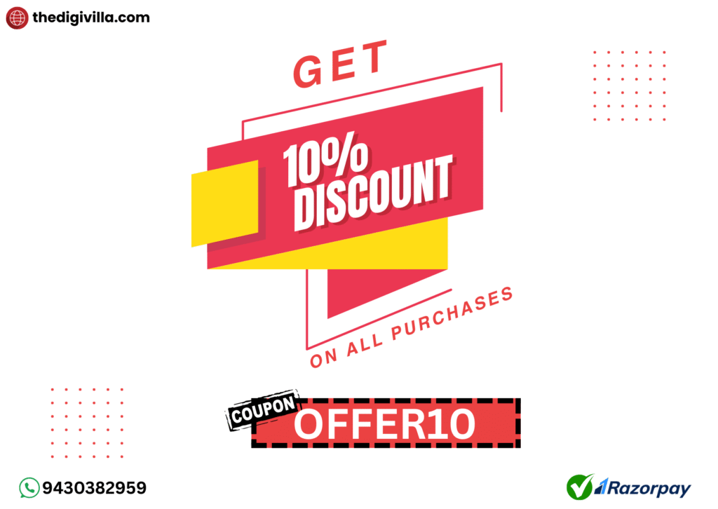 Discount Coupon